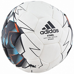 Мяч Adidas Stabil Sponge АРТ.Cd8591, р.0