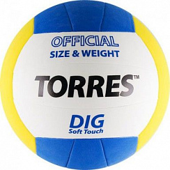Мяч Torres DIG белый-синий-желтый